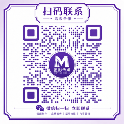 爱情岛商务合作二维码